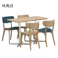 凤凰泾极简餐桌现代轻奢食堂餐桌椅组合4人桌1200*600*750
