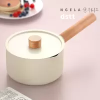 都市太太(DStt)DSEGLN恩格拉轻奢深型奶锅