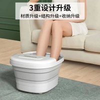 企业定制 现代全自动按摩可折叠泡脚桶电动加热洗脚盆恒温泡脚盆足浴桶XD-2108E