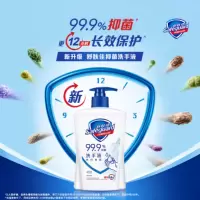 舒肤佳抑菌纯白清香225g 健康抑菌99.9% 温和洁净护理