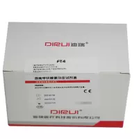 DIRUI FT4游离甲状腺素测定试剂盒(化学发光免疫分析法)100人份/盒(单位:盒)