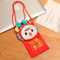 聚乐美龙年红包吉祥物新春生肖龙年斜跨压岁钱红包23cm