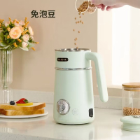 企业定制 美菱豆浆机家用破壁机智能预约免过滤迷你搅拌料理机自动清洗(随机发货)
