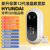 B韩国现代(HYUNDAI)ZMY005手握睡眠仪颜色随机