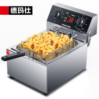 德玛仕DEMASHI电炸炉商用炸鸡炸薯条机小吃油炸锅炸串机电炸炉大容量油榨锅定时款单缸 DMS-DZL101D
