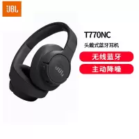 JBL T770NC无线蓝牙降噪耳机 头戴式主动降噪游戏耳机 70小时续航暗夜黑