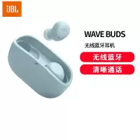 JBL WAVE BUDS 真无线蓝牙耳机入耳式音乐耳机智能环境音双耳传输适用苹果安卓手机W100TWS升级款 浅湖蓝