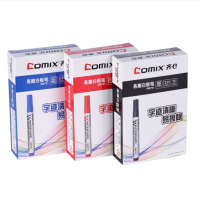 齐心(COMIX)易擦白板笔办公文具学生文具WB701 12支/盒 5盒起售