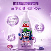立白果醋洗洁精 葡萄籽500g*1