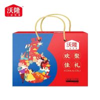 沃隆 1.31kg欢聚佳礼A款