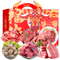星龙港 国产牛肉礼盒呼伦贝尔草原新鲜原切生牛肉 草原之星 3.5kg