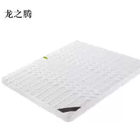 龙之腾椰棕床垫家用棕垫8cm防螨抗菌(0胶水天然椰棕+软硬两用+全拆洗)1200mm*2000mm