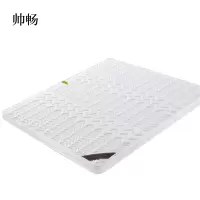 帅畅椰棕床垫家用棕垫B10cm厚(防螨针织+2cm乳胶+0胶水天然椰棕)1200mm*2000mm