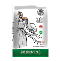 东南醇牛杂火锅700g 湖北公安特产 清真系列