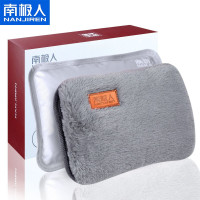 南极人热水袋暖宝宝充电暖水袋 可拆洗-灰 25*17.5cm