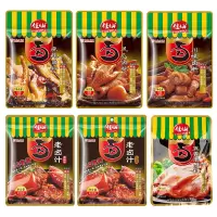 佳仙卤料套餐800g