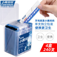 小鹿妈妈 护理牙线单支便携独立装4盒240支