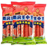 雨润 特级王中王火腿肠380g×10包/箱x10箱