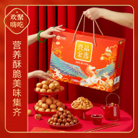 良品铺子铂金礼1675g