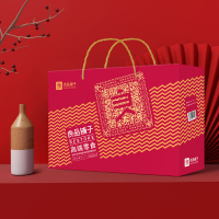 良品铺子坚果零食礼包 1700g(10种)