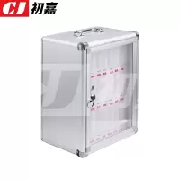 初嘉(CJ)手机保管箱壁挂式存放柜带锁手机柜保管柜寄存箱手机箱 24位