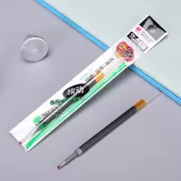 晨光 AGR67T02替芯 黑/0.5mm 按动笔芯 1支