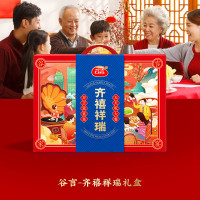 谷言-齐禧祥瑞礼盒3788g