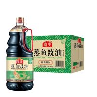 海天蒸鱼豉油1.6L*6