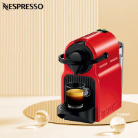 Nespresso 胶囊咖啡机 Inissia系列意式全自动小型便携式家用办公咖啡机 C40