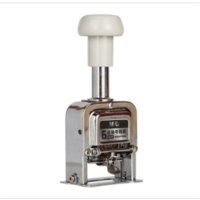 晨光(M&G) 日期印章 AYZ975A6 9组起售