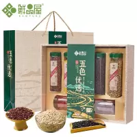 鲜品屋杂粮五谷混合杂粮礼盒 春节员工福利礼品天天粥道 营养早餐 鲜品屋-1.6kg五色优选礼盒