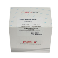 DIRUI 乳酸脱氢酶测定试剂盒(乳酸底物法)4x50ml 1x50ml (单位:盒)