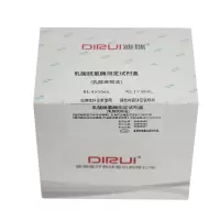 DIRUI 乳酸脱氢酶测定试剂盒(乳酸底物法)4x50ml 1x50ml (单位:盒)