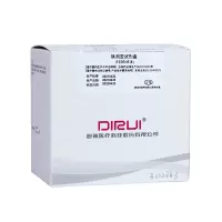 DIRUI 铁测定试剂盒(FERENE法)4x50ml 2x20ml (单位:盒)