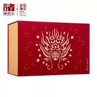 诸老大 吉星高照年货礼盒2230g
