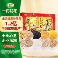 十月稻田 五谷杂粮礼盒4kg