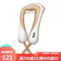 泰昌按摩披肩-TC-Q802