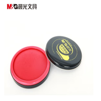 晨光(M&G) 财务印泥油不易晕染 办公财务用品 1个装 快干印台-红(85mm铁盒AYZ97519)12组起售