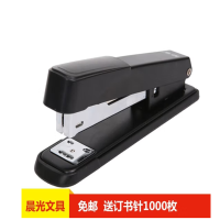 晨光 12号订书机省力订书器金属拉杆统一型办公用品 颜色随机1个 厚层型 ABS92624 单个 5组起售