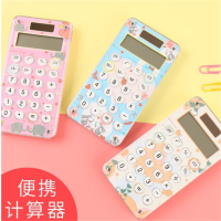 晨光计算器 计算机器科学财务办公金融考试专用非语音大学初小多功能计算器 便携型3色颜色随机[ADG98154]6组起售