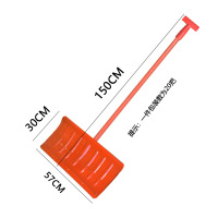 锰钢加厚多功能推雪铲谷物 推雪铲 1500*570 锰钢 木把