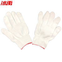 冰禹 BY-798 防护劳保手套 防滑耐磨手套 十三针小号尼龙手套坯 12双装