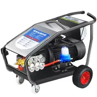 洗车机 AR泵电动机 380V/5.5千瓦320公斤20米钢丝管 一件