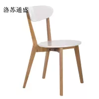 洛苏通盛餐椅简约现代休闲书桌椅餐桌凳子橡木靠背椅原木色骨架/白色圆形座面