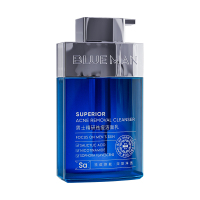 尊蓝男士祛痘洗面奶男200g 控油祛痘深层清洁氨基酸洁面乳男士护肤品