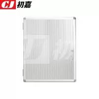 初嘉(CJ)铝合金钥匙箱壁挂钥匙柜钥匙管理箱 72位