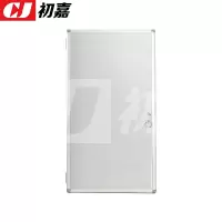初嘉(CJ)铝合金钥匙箱壁挂钥匙柜钥匙管理箱 120位