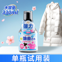 羽绒服清洗剂免水洗清洁剂干洗剂家用神器免洗泡沫棉服专用洗涤剂