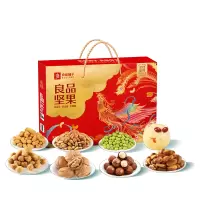 良品铺子坚果礼盒坚果礼1516g
