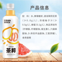 今麦郎茶粹果味茶饮料500mL*15瓶 整箱装/柠檬红茶